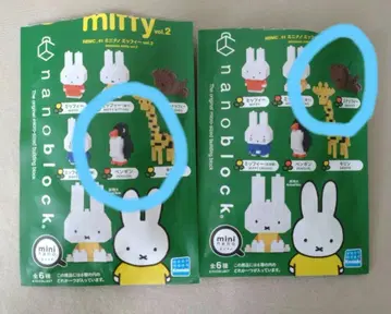 [ 미사용 ] 카와다 나노블록 미니나노 미피