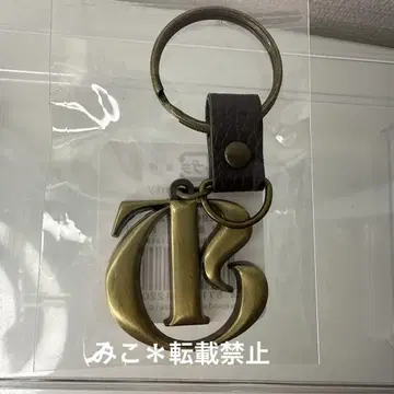TenTwenty XIIX 키링