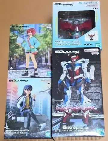 BANDAI SPIRITS GUNDAM GOOOOUUUUX