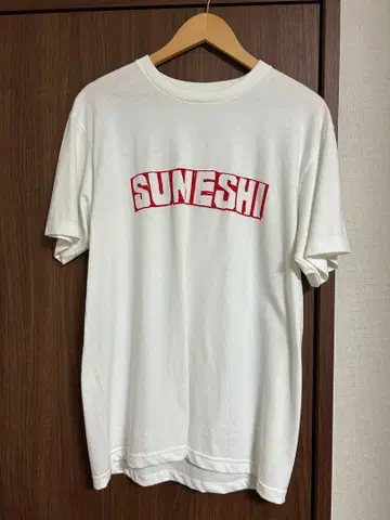 하이큐 오이카와 토오루 SUNESHI T셔츠 클립 포함
