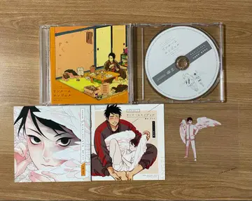 원룸 엔젤 드라마 CD 하라다