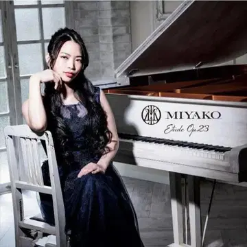 MIYAKO Etude Op.23 피아노 커버 CD + DVD