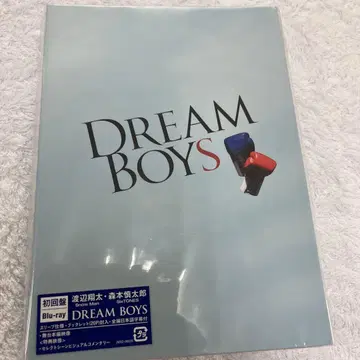 DREAM BOYS Blu-ray 최초 한정판 2024년 공연