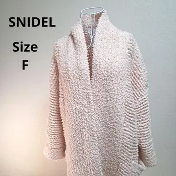 [귀여운 SNIDEL] 핑크 복슬복슬 가디건 사이즈 F