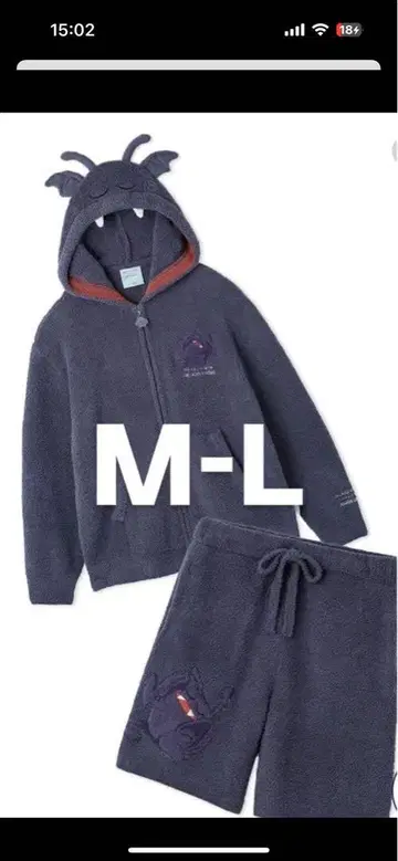 GELATO PIQUE 파자마 드라키 드래곤 퀘스트 M-L