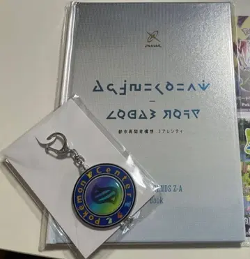 Pokemon LEGENDS ZA 아트북 & 키스톤풍 키링