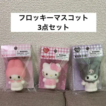 산리오 플로키 마스코트 3개 세트