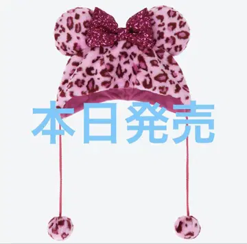 새상품 디즈니 팬캡 미니 레오파드 무늬 핑크