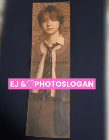 [ EJ ] & PHOTO SLOGAN 사진 슬로건