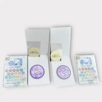 더피앤프렌즈 20주년 컬러풀 해피니스 와펜 스텔라루
