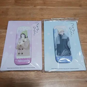 스킵과 로퍼 이와쿠라 미츠미 시마 소스케 롱 캔뱃지 winter 중국판