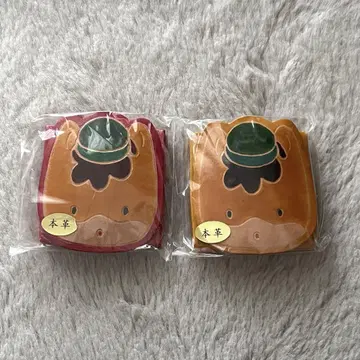 군마짱 동전 지갑 2세트 천연 가죽