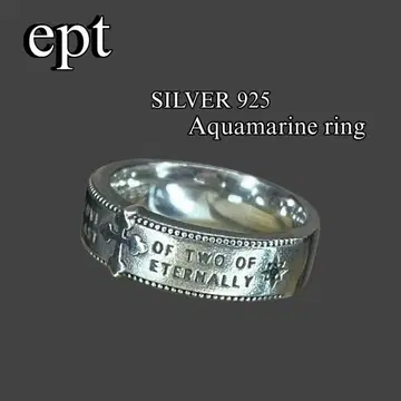 Vintage 'ept' 실버 925 아쿠아 마린 반지 10호