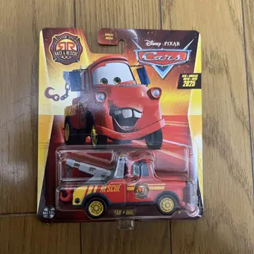 마텔 카즈 MATER