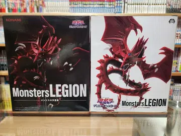 오시리스의 천공룡 피규어 Monsters LEGION 2체 세트