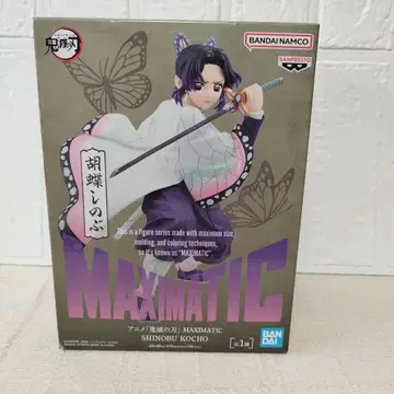 귀멸의 칼날 MAXIMATIC 코쵸우 시노부 피규어