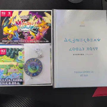 Pokemon LEGENDS ZA 아트북 & 키스톤풍 키링