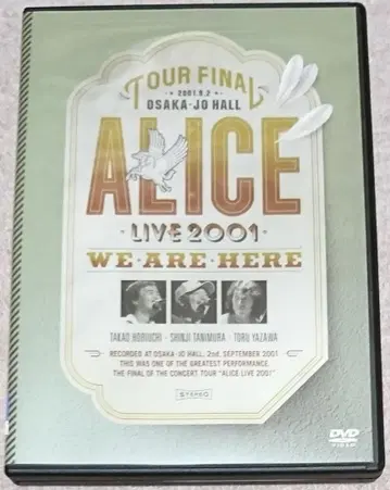 DVD [ ALICE LIVE 2001 WE ARE HERE ]