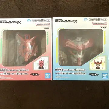 기동전사 Gundam GQuuuuuuX 헤드형 스피커 - 2종 세트