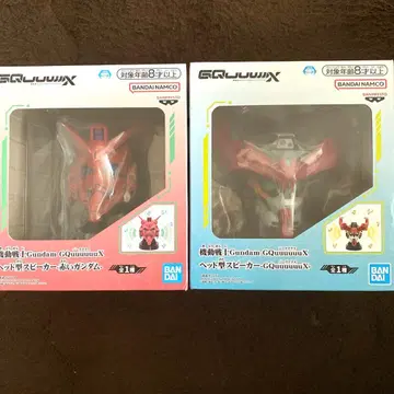 기동전사 Gundam GQuuuuuuX 헤드형 스피커 - 2종 세트