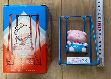 쇼와 잡지 나카요시 부록 블랑코 오브제