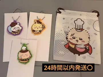 치이카와 x 코코스 콜라보 러버 키링 & 복조리