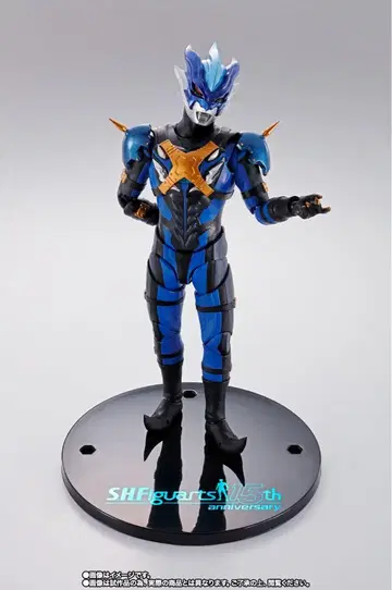 울트라맨 트레기아 S.H.Figuarts 15th anniversary