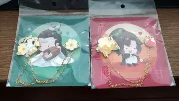 진정령 망선 핀 배지 세트