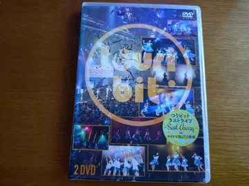 낚시비트 라스트 라이브 마이나비 BLITZ 아카사카 DVD