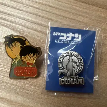 명탐정 코난 세기말의 마술사 핀 배지 묶음 판매