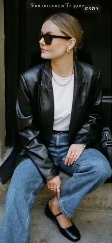 ZARA 블랙 가죽 자켓