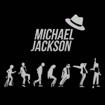 Michael Jackson 핀 배지