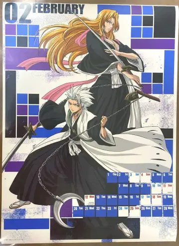 BLEACH 2007년 달력 마츠모토 란기쿠 히츠가야 토시로