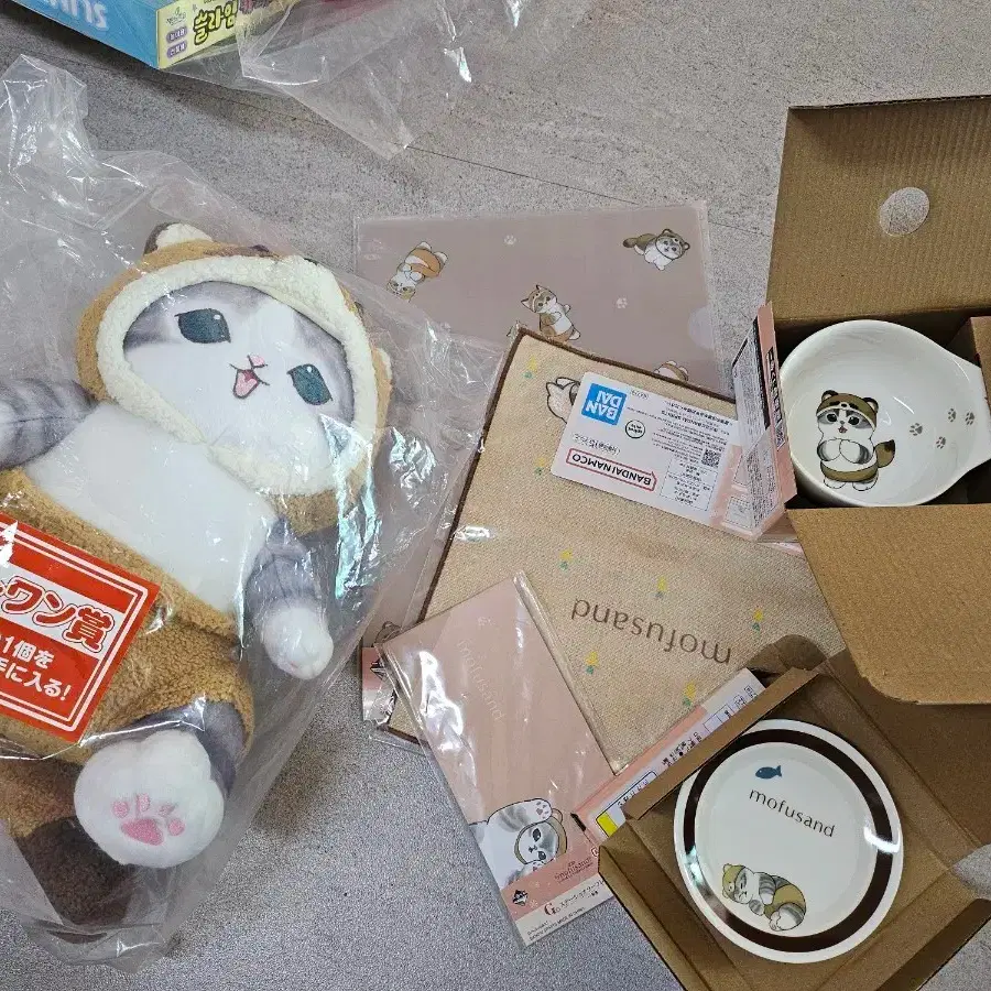 Mofu Sand Mop Sand Ichiban Kuji Last One Prize Included Bulk Sell
