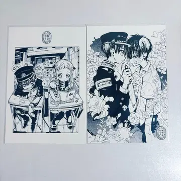 지박소년 하나코 군 뮤지엄 엽서 하나코 군 유기 야스히로