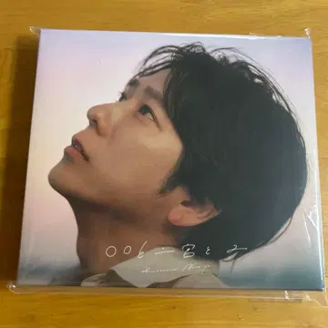 니노미야 카즈나리와 니노미야와 CD 커버 앨범