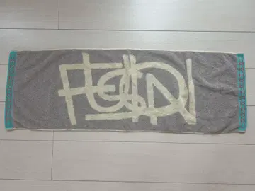 VAUNDY 타월