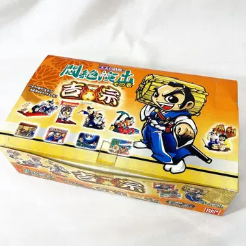 M101611 [ 요시무네 ] 몽환 연출 피규어 세트 박스 8개입