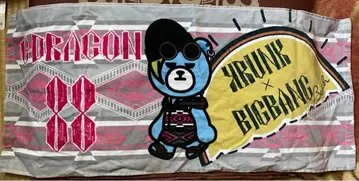BIGBANG 지드래곤 G-DRAGON 크랭크(KRAUNK) 타월