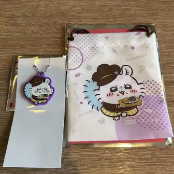 치이카와 (먼작귀) 코스 러버 키링 복조리 모몽가