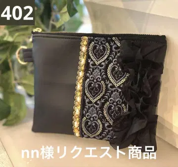 nn님 요청 상품 402 동일 디자인