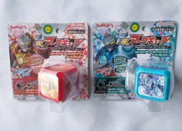 DX 아크큐브 2개 세트