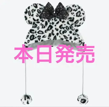 디즈니 팬캡 미니 화이트