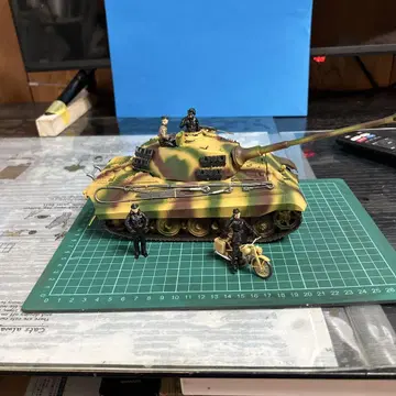 킹 타이거 1/35 타미야
