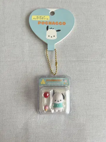 산리오 미니어처 패키지 참 포차코 키링