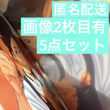 [하이큐!!] 오오토야 콜라보 신규 일러스트 다이컷 비주얼 보드 사와무라