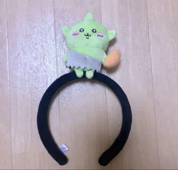 치이카와 파크 봉제 인형 머리띠 고블린