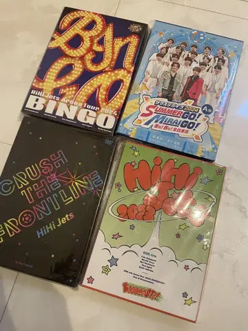 HiHi Jets DVD 낱개 판매 가능
