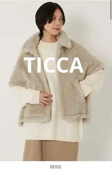 TICCA (티카) 울 퍼 판초