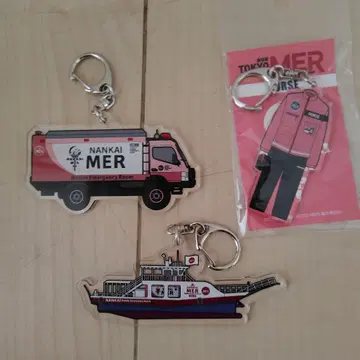 TOKYO MER 키링 3종 세트